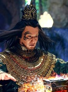 屠霸