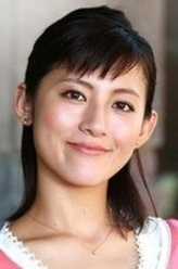 野村广美
