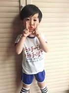 杨山河