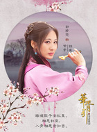 十三月