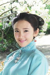 雪吟