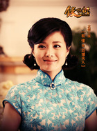 刘博夫人