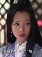 魏美人