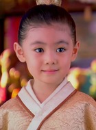 虎儿