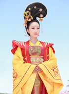 韦皇后