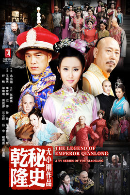 大清宝典