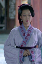 隽娘（四姐）