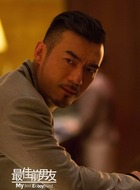 罗邵晋