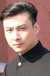 邓九公