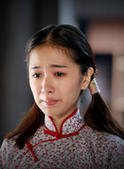 花儿