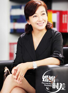 吴婷