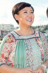 利爱华