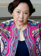 庞阿姨