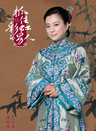 江夫人