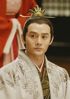 靖王