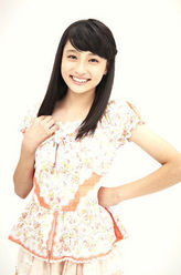 吉田里琴