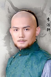 胡一刀