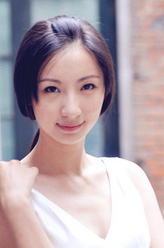 美娟