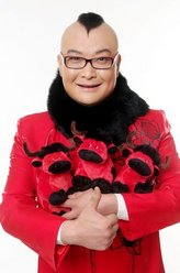 蔡树田