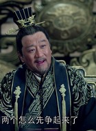 梁帝