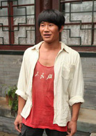 嘎子