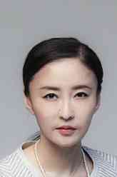 李玉