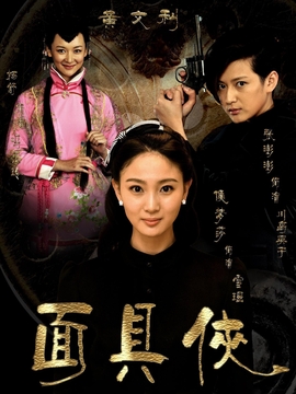 使命召唤