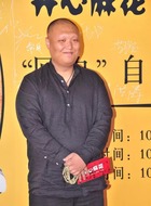 孟知县