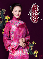 陆曼