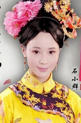 秋影