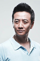 汪直