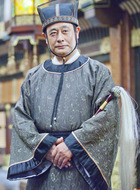 王继恩
