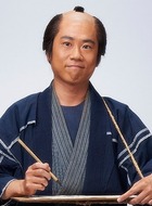 松浦龟太郎