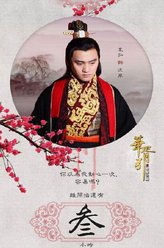沈岸