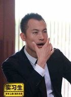 陈建
