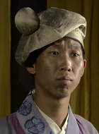 花冲