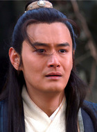 冼冰