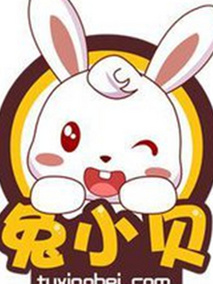 兔小贝儿歌