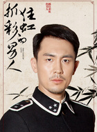 陈世杰