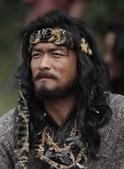 共工
