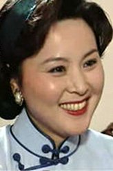 徐阿姨