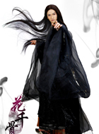 杀阡陌