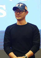 鲁达