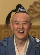 朱半斤