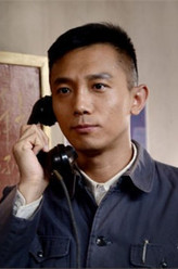 刘根民