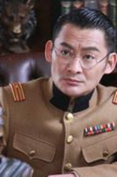 井深一郎
