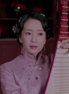 挽琴/琴姐