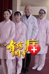 王美丽