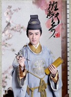 寇丰