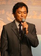 崎山典彦